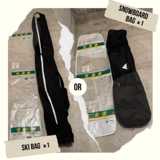 Ski / Snowboard Bag Storage 1-Year Subscription