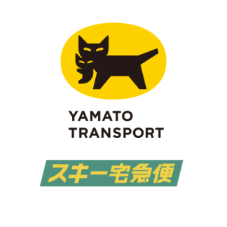 Request Delivery (Get your bag) | One-way